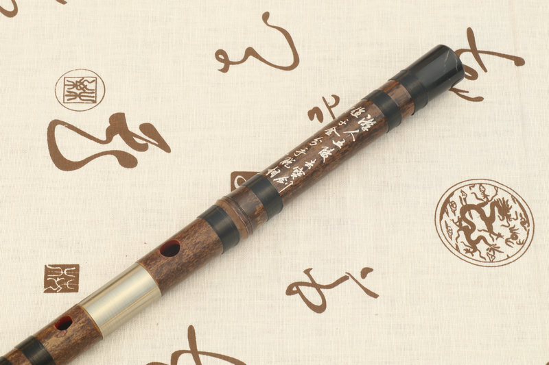 Buy Concert Grade Chinese Purple Bamboo Flute Dizi Instrument with Accessories 笛子