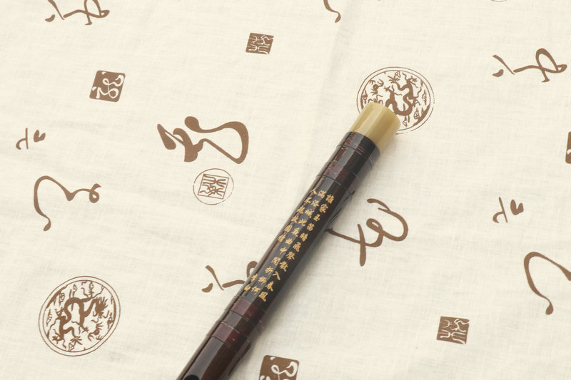 Buy Professional Level Chinese Rosy Sandalwood Flute Dizi Instrument with Accessories 笛子