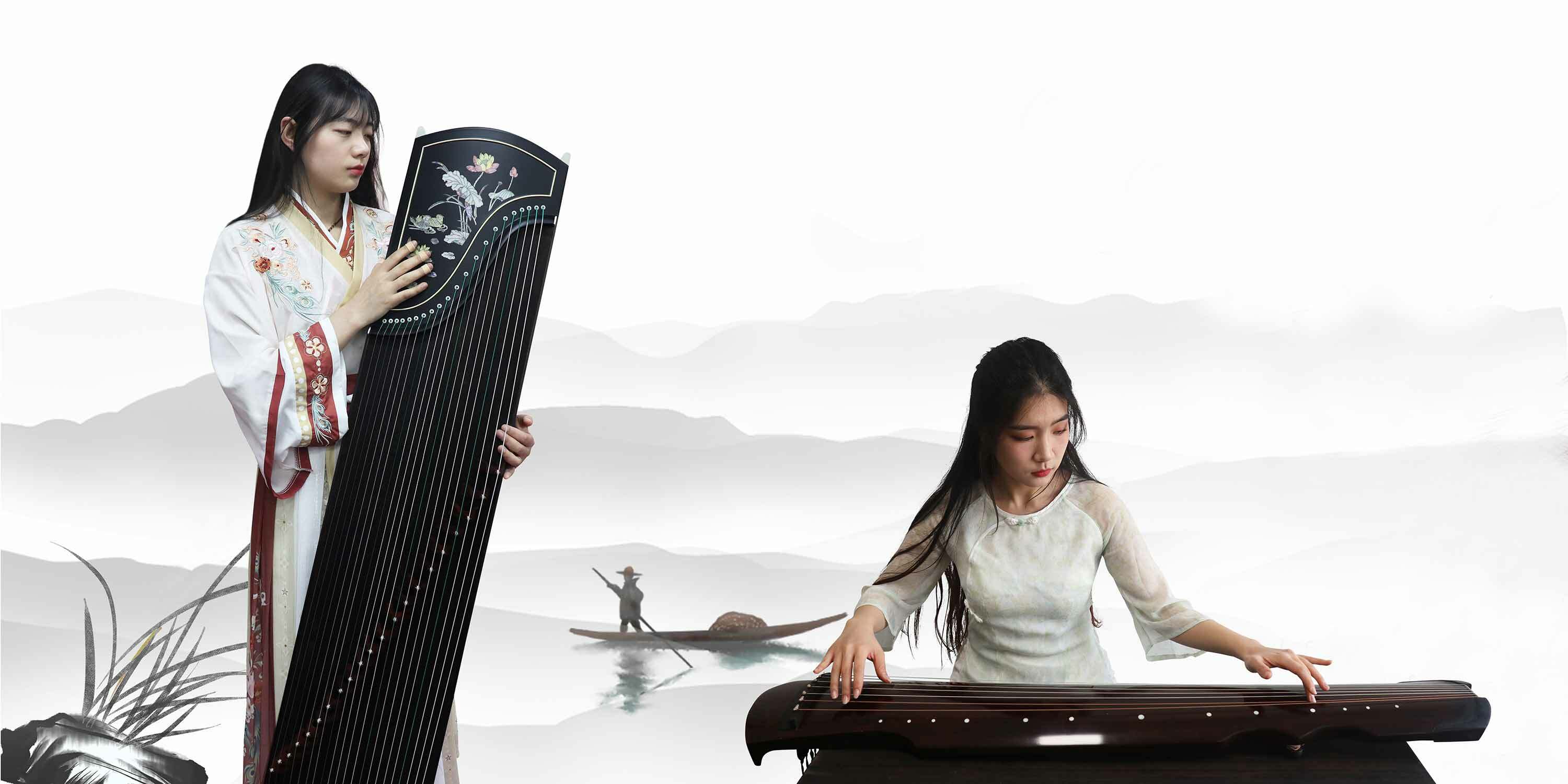 Sound of Mountain Guzheng & Guqin