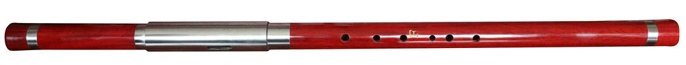 Buy Concert Grade Chinese Free Reed Flute Rosy Sandalwood Bawu Instrument Double Tube 巴乌