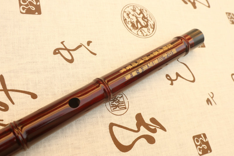 Buy Concert Grade Chinese Purple Sandalwood Flute Dizi Instrument with Accessories 2 Sections 笛子
