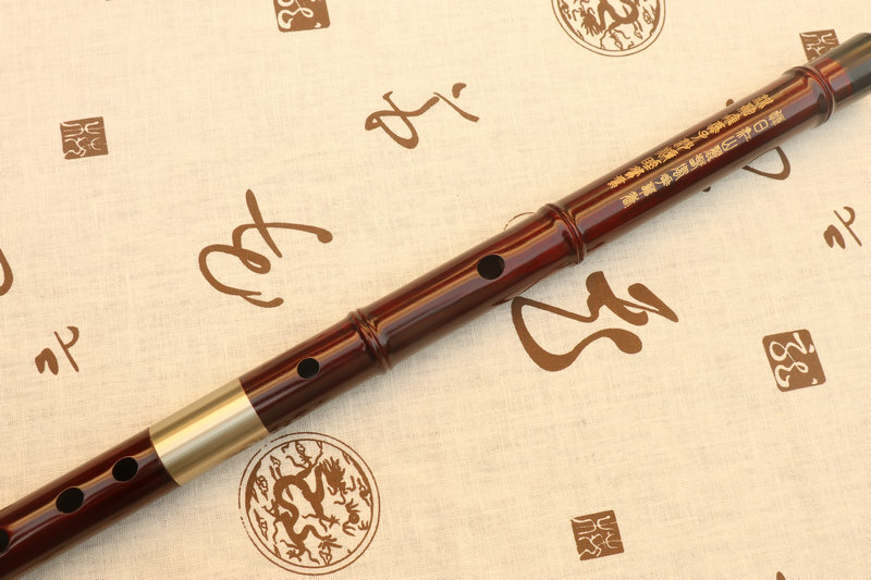 Buy Concert Grade Chinese Purple Sandalwood Flute Dizi Instrument with Accessories 2 Sections 笛子