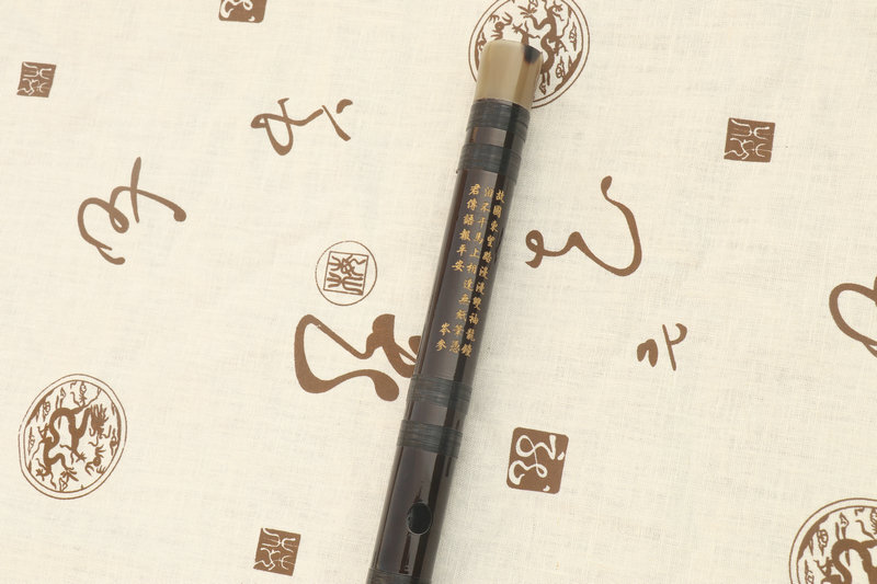 Buy Concert Grade Chinese Black Sandalwood Flute Dizi Instrument with Accessories 笛子