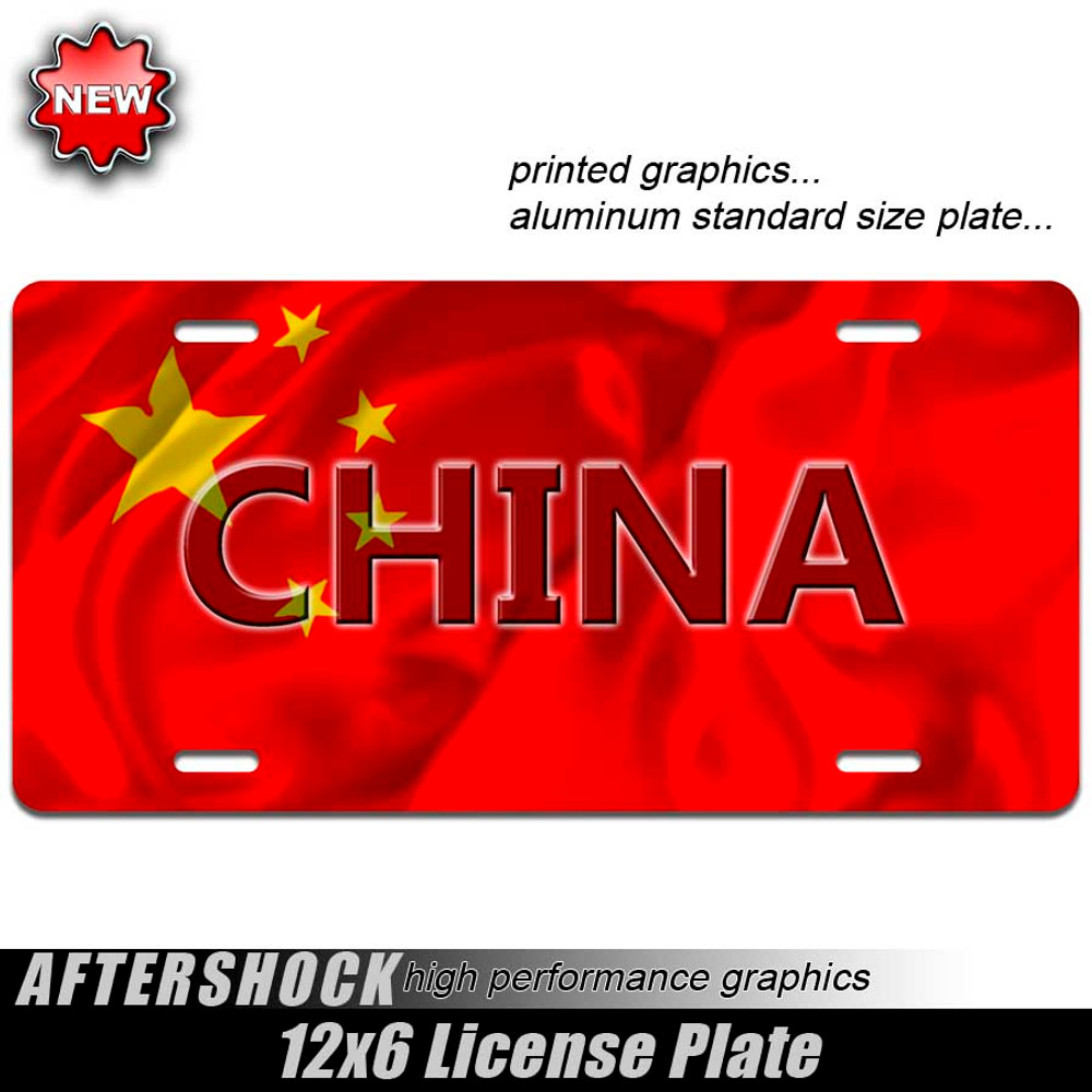 China Flag Plate