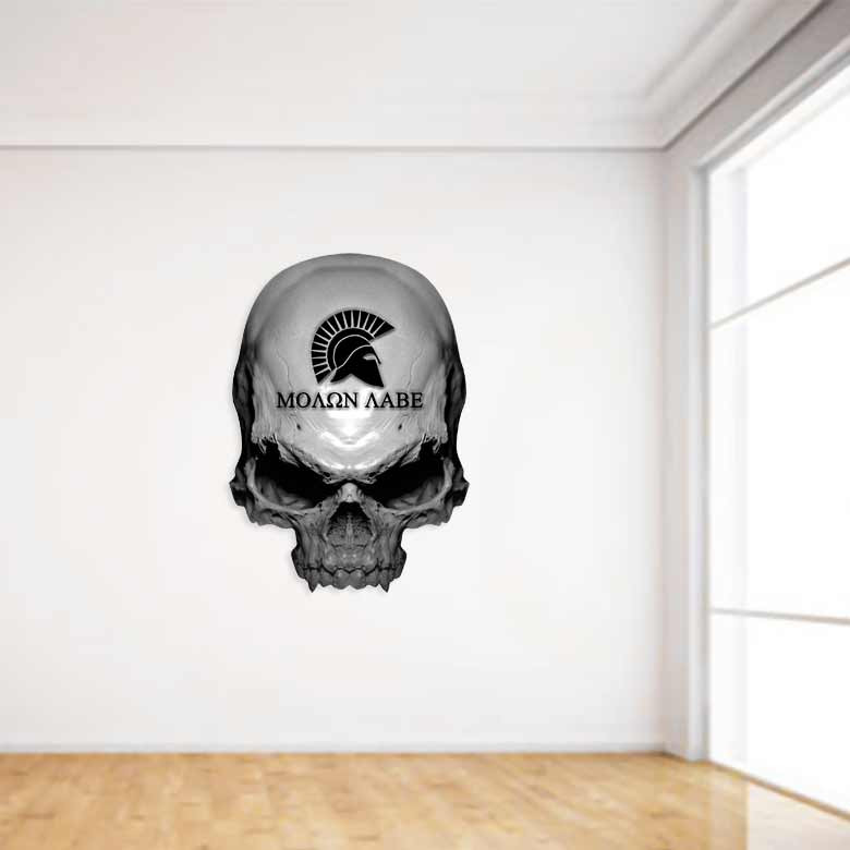 Molon Labe Skull Wall Decal