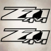 4x4 Z71 Silverado Outline Truck Decal Set 4x4 Z71 Silverado Outline Truck Decal Set