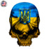 Ukraine Country Flag Skull Sticker