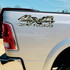 Kuiu Verde Truck 4x4 Z71 Camouflage Decal Set