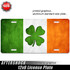 Lucky Irish Clover Flag Plate