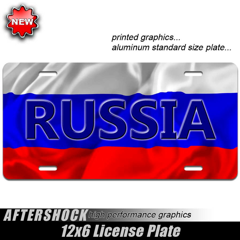 Russia Flag Plate