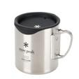 Snow Peak Silicone Lid 450 mL - mug sold separately