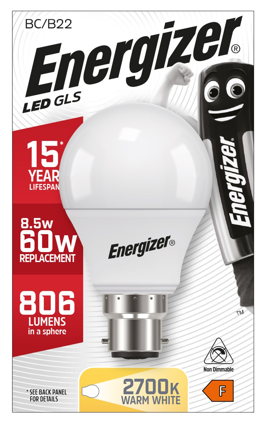 60w lumens clearance