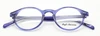 Vintage Style Anglo American 406 Classic Panto Glasses Frames In A Translucent Blue Acrylic 47mm Only