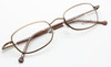 KOOKAI BEMOL K076 Classic Rectangular Metal Designer Prescription Glasses In A Bronze Finish