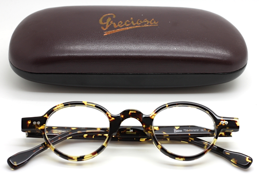 Japanese Designer Glasses Japanese Eyeglass Frames Spectacle