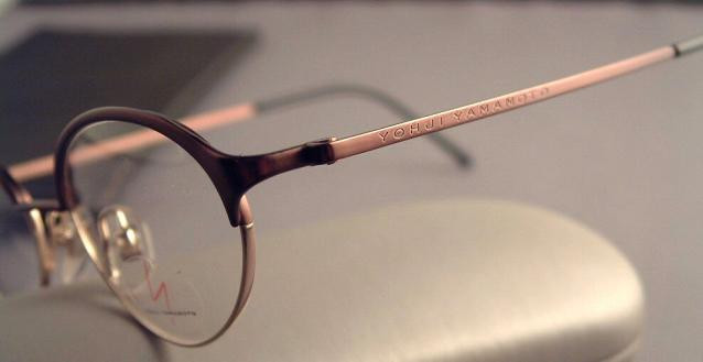 Yamamoto 8103 Bronze Vintage Designer Frames