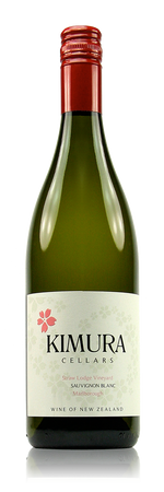 2025 Kimura Cellars Sauvignon Blanc Marlborough New Zealand