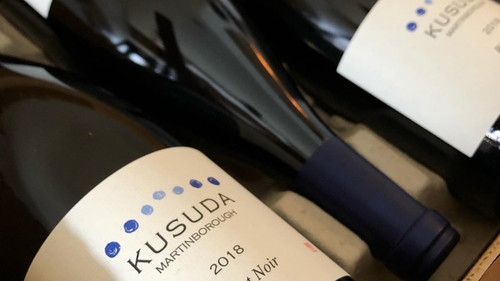 Kusuda Wines