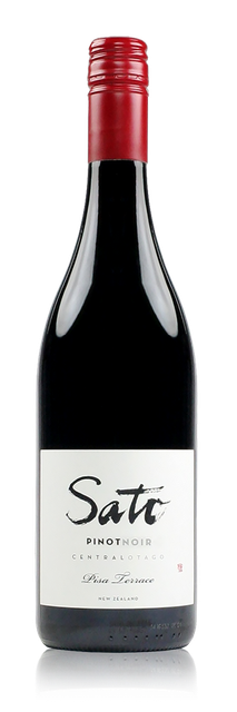 2015 Sato Pisa Terrace Pinot Noir Central Otago New Zealand