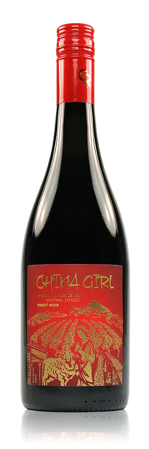 2017 Crown Range Cellar China Girl Pinot Noir Central Otago New Zealand