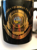 FLORIDA HIGHWAY PATROL FHP FL POLICE COFFEE MUG