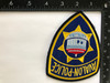 AVALON POLICE CA PATCH 