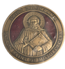 SAINT COLUMBANIS FOR MOTORCYCLE COIN