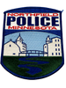 NORTHFIELD POLICE MN PATCH