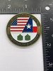 NETHERLANDS ARMY MILITARY COIN COIN