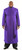 Men's 33-Button Roman Cassock & Cincture Set In Purple