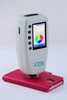 Digital Colorimeter switchable calibers 4mm and 8mm Portable Color Difference Meter CIELAB CIELCH Display Mode