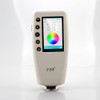 FRU WR18 Universal Portable Accurate Colorimeter Color Meter Switchable Caliber 4mm 8mm Lab Value