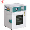 220V Laboratory Extraction Digital Vacuum Drying Oven Cabinet Industrial Drying Oven 24L