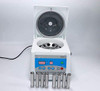 PRP Centrifuge - DEJUN 4000rpm Lab Benchtop Centrifuges with Aluminum Alloy Rotor 8 x 10/15ml and Digital Display Laboratory Low Speed Desktop Centrifugal Machine-1600135940