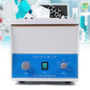 Electric Lab Centrifuge LD-4 4000rpm 4x100ml 110V Rapid Separation and Synthesis of Trace Samples Tubes Electric Centrifuge Medical Brand New Practice 4000 RPM Lab Timer 110V 60HZ