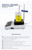 Magnetic Stirrer, 2L LED Digital Hotplate Magnetic Stirrer with Ceramic Coated Plate 100-1800RPM