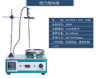 HJ-3 Type Constant Temperature Digital Display Magnetic Heating Stirrer