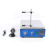 Digital Display Magnetic Stirrer with Heating & Speed Adjusting, Magnetic Mixer with Hotplate Temperature Control& Magnetic Heating Timing Function, 0-1250RPM