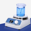 NEWTRY Electric Digital Display Magnetic Stirring Stirrer with Timer and Speed Control LCD Display