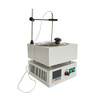 INTBUYING Magnetic Stirrer Digital Constant Temperature Heat-Gathering LabThermal Oil Water Bath