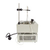 INTBUYING Magnetic Stirrer Digital Constant Temperature Heat-Gathering LabThermal Oil Water Bath