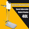 40L Lab Electric Overhead Stirrer Digital Display Lab Mixer Speed Adjustable 200-3000RPM
