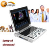 CE SUN-806H laptop portable full digital animals ultrasound/Veterinary Ultrasound Machine