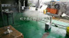 Free shipping Ultrasonic Sprayer Humidifier Mist Maker Air Sterilizer Air Atomizing Disinfector