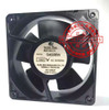 Ikura S4506W 12Cm 12038 100V High Temperature Resistant Fan