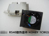 For   Server R540 Dual Cpu Expansion Cooling Kit H3H8Y 1Cw2J
