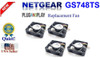 4X Quiet Replacement Fans For Netgear Gs748Ts Fans.