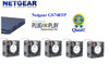 Lot 5X Quiet Fans For Netgear Prosafe Gs748Tp Low Noise Best For Home Networking