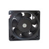 24V 18.5W Cooling Cnverter Fan 12712738Mm 12.7Cm For Dv5214N 2 / 3-Wire