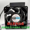 Orix Mrs16-Ttm-F1 200V 16062 Cooling Fan